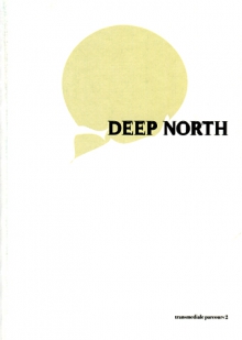 Cover DEEP NORTH - transmediale parcours 2