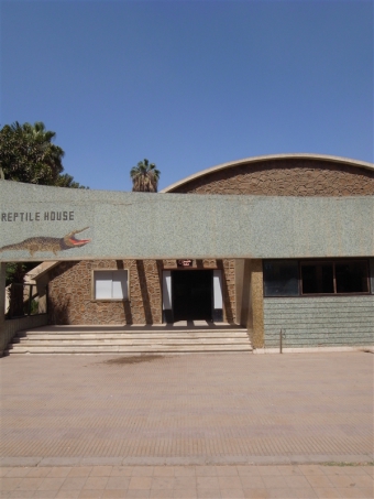 Solmaz Shahbazi. Giza Zoo