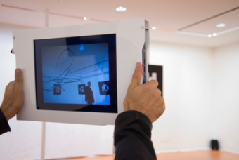 Picture of "Spatial Sound Sculpture" by Christopher Warnow and Daniel Franke