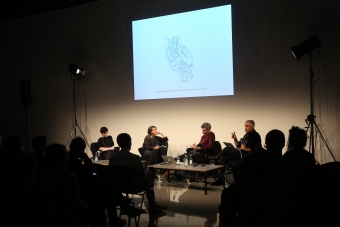 Impression of "Mediterranean Tomorrows", transmediale 2017