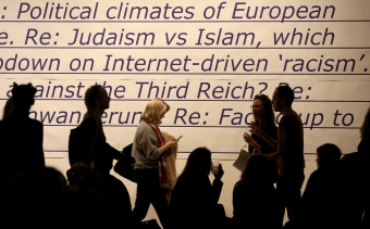 Impression of transmediale 2018 face value