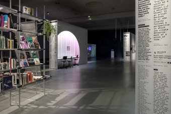 Installation View The Eternal Network 