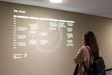 Audio Documentation transmediale 2018