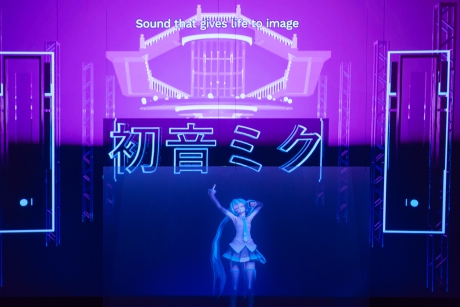 "Still Be Here", performance by Hatsune Miku. Photo: transmediale // design akademie berlin CC BY SA 4.0