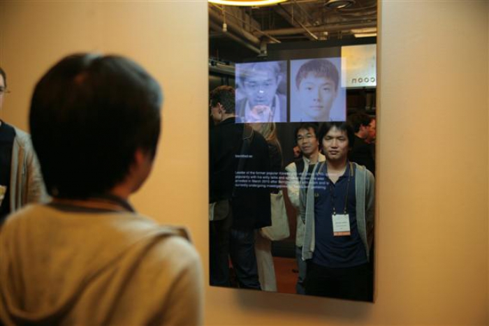 Mirror Piece @ NABI art center