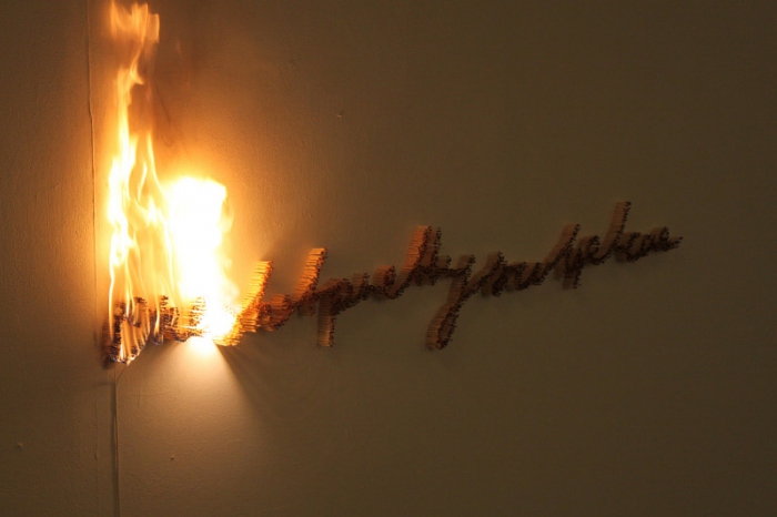 (Image: Ben Woodeson. One Shot Pretty Sculpture. Matches and random timer, 2011)