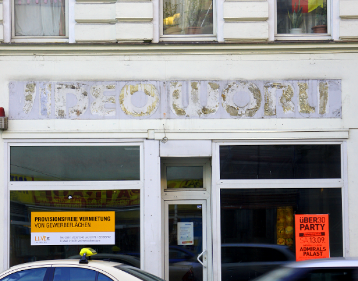 Ex-Video World shop front, Beusselstr, Moabit. Photo by transmediale.