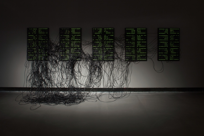 XXXX.XXX by Addie Wagenknecht at the exhibition "alien matter", transmediale 2017