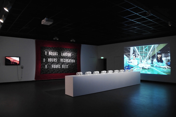 Exhibition view "Time and Motion: Redefining Working Life", transmediale 2015 CAPTURE ALL.
