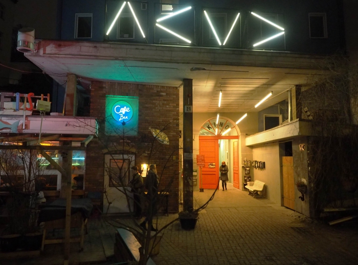Vorspiel Opening 2017 at ACUD MACHT NEU