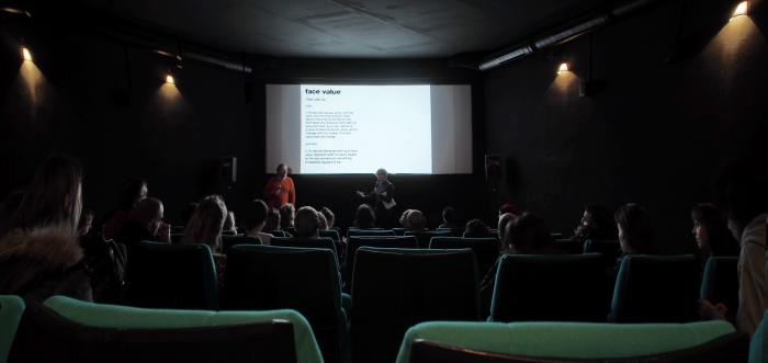 Impression Vorspiel Opening 2018 at ACUD MACHT NEU
